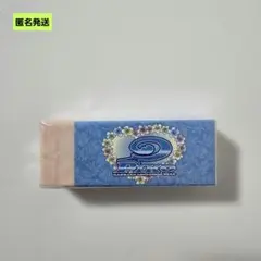 【匿名】PIKO ピコ 消しゴム 平成レトロ サンスター