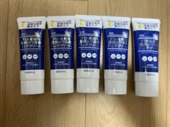 プロ・業務用 薬用シワ改善ハンドクリーム 5本セット