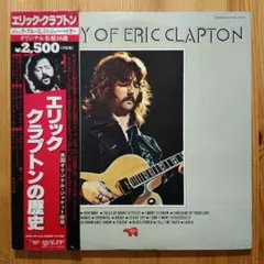 Solemate Collection様 リクエスト 2点 まとめ商品