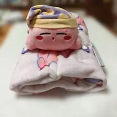 星のカービィ　ぬいぐるみ付きブランケットタグ付き