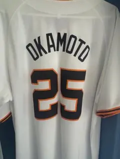 NIKE GIANTS ユニフォーム 岡本和真25 XL