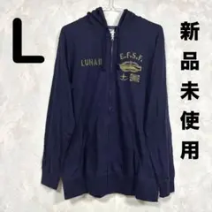 【希少・タグ付き】COSPA 機動戦士ガンダム 長袖 パーカー ネイビー L