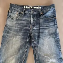 levi's 502