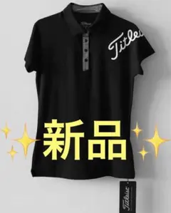 新品★タイトリストゴルフ レディース