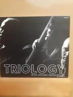 TRIOLOGY - Bill Coon, Jodi Proznick, Mil