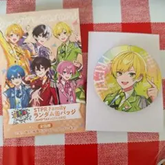 Item thumbnail for item 9ded6ec6-ea0e-4260-8673-ca7c7319c5e8