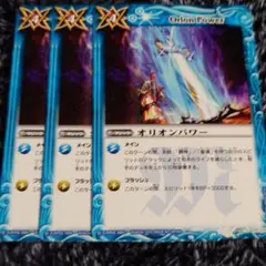 やまこ様 リクエスト 2点 まとめ商品