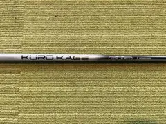 Item thumbnail for item 0623ecfd-626b-446a-988c-1485f021d761