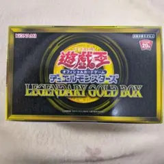 2026年最新】legendary gold boxの人気アイテム - メルカリ