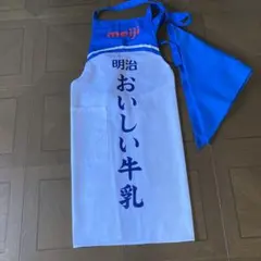 2026年最新】おいしい牛乳 エプロンの人気アイテム - メルカリ