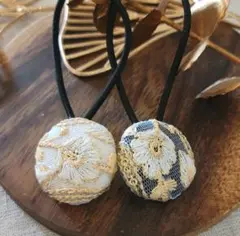 インド刺繍/くるみボタンヘアゴム/2個セット