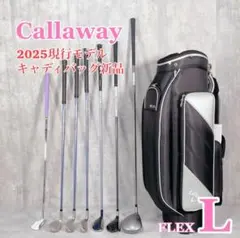 6.バックほぼ未使用ゼクシオ　キャロウェイレバ　ゴルフクラブ　レディースセット callaway reva（ゴルフクラブセット レディース）｜クラブ（レディース