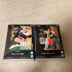 DRAGON BALL HISTORY BOX 桃白白 神龍 2種セット - メルカリ