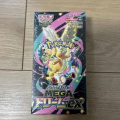ポケモンカードゲーム MEGAドリームex シュリンク付き1箱 新品未開封品