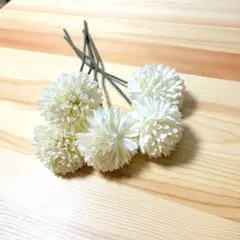 造花 ホワイト マム 5本セット 結婚式 ウェルカムスペース