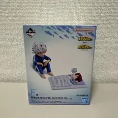 僕のヒーローアカデミア 一番くじ F賞