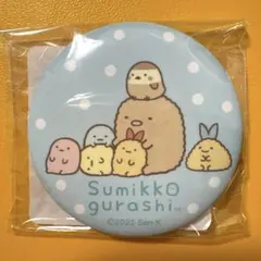 すみっコぐらし　とんかつ　えびふらいのしっぽ　たぴおか　すずめ　缶バッジ　水色のサムネイル