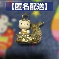 ハローキティコレクターズマスコット缶入りキーホルダー　キティズファミリーママ 2025年最新】コレクターズマスコット キティの人気アイテム