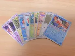 ポケモンカード　10枚セット