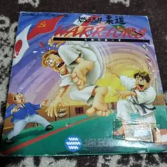 Item thumbnail for item ab972ff2-b62a-408a-8363-91fe050c62aa