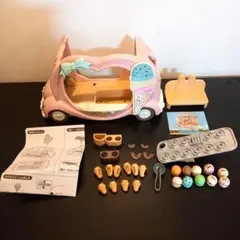 シルバニアファミリー　ハッピーアイスクリームワゴン