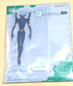 エヴァンゲリオン一番くじ　Ｆ賞アクリルスタンド①　 未開封品