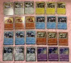 モンスターコレクションtcg 火属性 まとめ売り - メルカリ