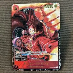 モンキー・D・ルフィ ST01-012 SR 尾田栄一郎 書き下ろし サイン無し