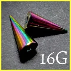 Item thumbnail for item 48a93e7b-76c5-406e-a7ae-9dd69839691e