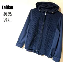 レリアン　マウンテンパーカー　レース　Leilian　パーカー　刺繍　美品　近年 2026年最新】leilian レディース パーカーの人気アイテム - メルカリ