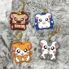 ハム太郎 ラバーキーホルダー