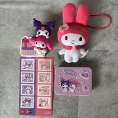 マイメロ&クロミ　ハッピーセット他