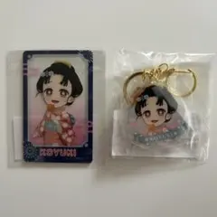 鬼滅の刃　花火大会2025 狛治と恋雪 WEBSHOPくじ　B賞　D賞　恋雪