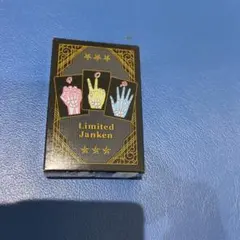 Item thumbnail for item d3564bb8-66f8-4dcb-bdbb-41b24a3b89ac