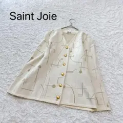 【サンジョア】長袖ニットカーディガン　ジャケットM 総柄　羽織　ナイガイ