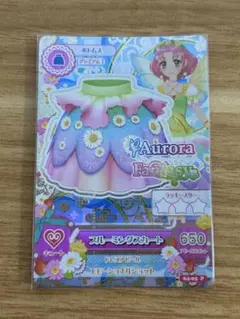 【排出版】アイカツカード ブルーミングスカート 第4弾