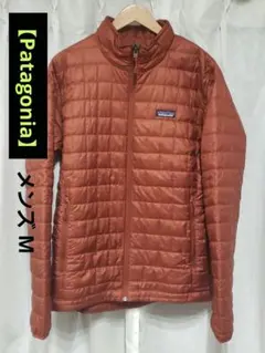 Patagonia【美品】パタゴニア/ナノパフジャケット/メンズ/Mサイズ