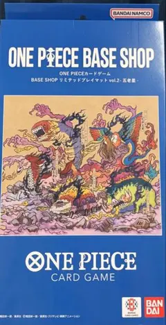 ONEPIECEカードゲーム BASE SHOPリミテッドプレイマットvol.1 - メルカリ