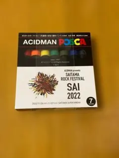 ACIDMAN SAI 2022 POSCAセット(7本）のサムネイル