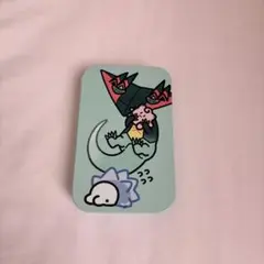 Item thumbnail for item c9fc5b50-27f0-4040-8855-54e5919e7ab3