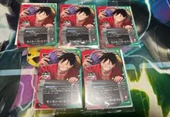 一番くじ ワンピース カードゲーム プロモ ルフィ 5枚セット