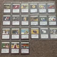 カード91枚セットＬ賞63枚Ｋ賞28枚　ハンターハンター ペ*コ様 【未開封】ハンター×ハンター 一番くじ L賞5種 K賞1種＋2枚 ま