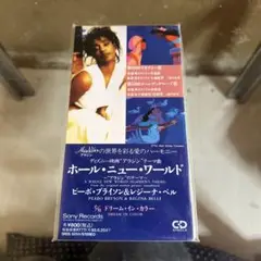 A Whole New World CDシングル