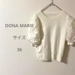 DONA MARIE ドナマリー パフスリーブ ホワイトトップス