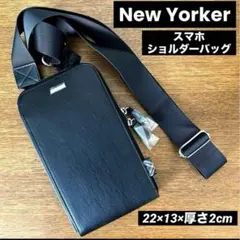 New Yorker スマホショルダーバッグ 22×13×厚さ2cm 株主優待