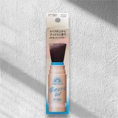ANESSA パーフェクトUV ブラッシュオンパウダーのサムネイル