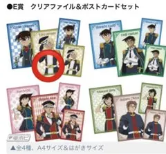 Item thumbnail for item b30717ab-9af2-4a10-8988-886a3bb40bbb