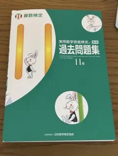 Item thumbnail for item b48ab3e8-aa6e-419c-a454-ebb7b384b94e