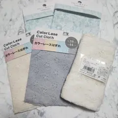 レース 系 カットクロス 5点セット 綿 ウール ナイロン はぎれ 生地