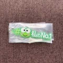 ★じーにー★様 リクエスト 2点 まとめ商品